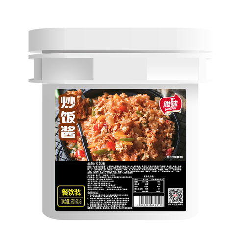 河北餐调连锁定制批发新模式 宅虎食品超级工厂以电热炉技术赋能行业升级