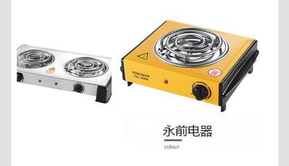 静谧茶香中的温润力量 —— 永前电热炉小茶炉体验记