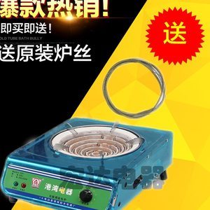深度评测 2000W大功率电热炉如何选？一篇看懂性能指标与使用场景